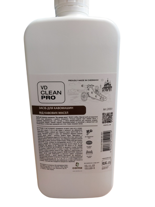 Рідина VD Clean PRO 500 мл.