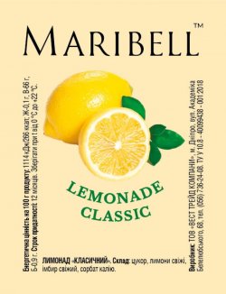 Лимонад концентрат Лимонний (класичний) Maribell 50 гр.