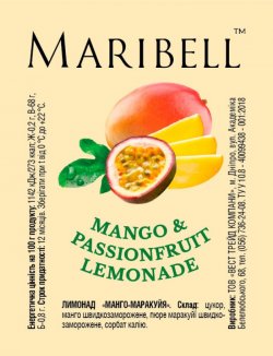 Лимонад концентрат Манго Маракуйя Maribell 50 гр.