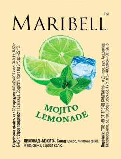 Лимонад концентрат Мохіто Maribell 50 гр.